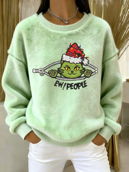 Women's EW People Green Cat Printed Plush Sweatshirt