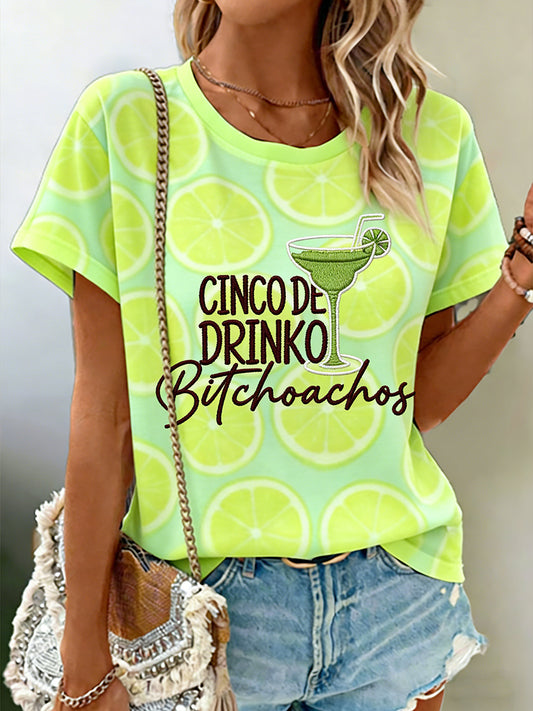 Women's Cinco de Mayo T-shirt
