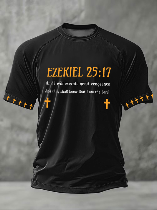 Men's Ezekiel 25:17 Short Sleeves T-shirt