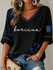 Women's Puerto Rico Art Printed T-Shirt