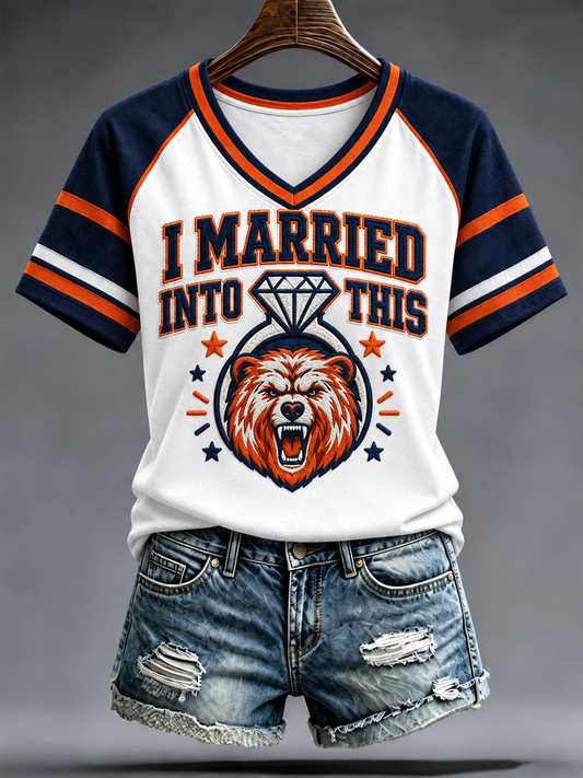 Women's Football Gameday Gift For Football Fans V-neck off-shoulder short-sleeved T-shirt